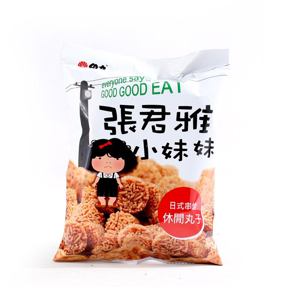 台湾特产零食 儿童食品 张君雅小妹妹日式串烧休闲丸子80g